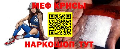 каннабис Балашиха