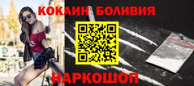 каннабис Балашиха