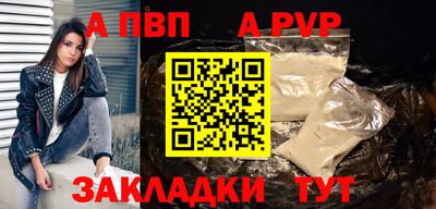 гашик Кумертау