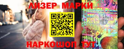 кокаин премиум Балаково