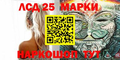 каннабис Балашиха