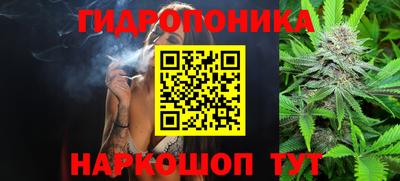 кокаин премиум Балаково