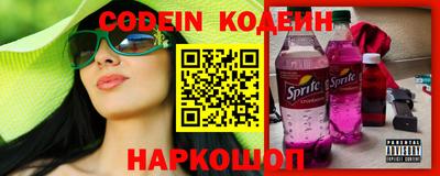 каннабис Балашиха