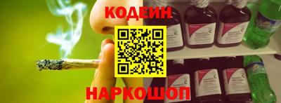 каннабис Балашиха