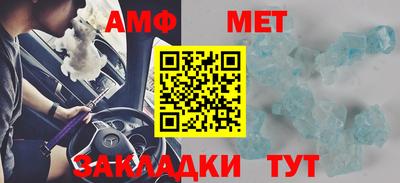 каннабис Балашиха
