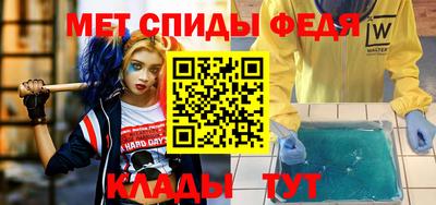 каннабис Балашиха