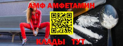 каннабис Балашиха