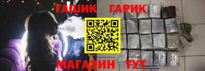 кокаин премиум Балаково